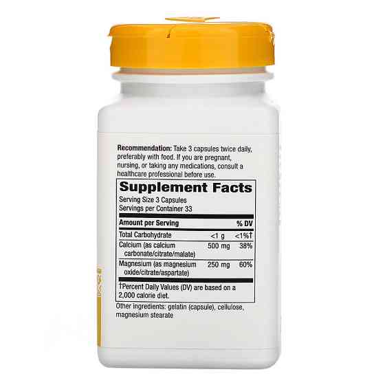 Кальций и магний для костей, зубов Nature's Way Calcium & Magnesium Mineral Complex 750 мг 100 капс Киев