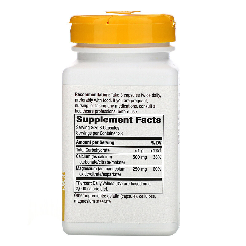 Кальцій та магній для кісток та зубів Nature's Way Calcium & Magnesium Mineral Complex 750 мг 100 капс Київ - фото 2