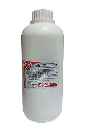 Антитрем 1 л (антигельминтная эмульсия для орального использования) O.L.KAR. Винница