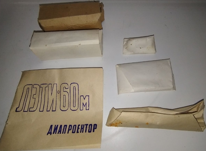 Діапроектор «ЛЭТИ-60М» новий, повна комплектація. Київ - фото 2