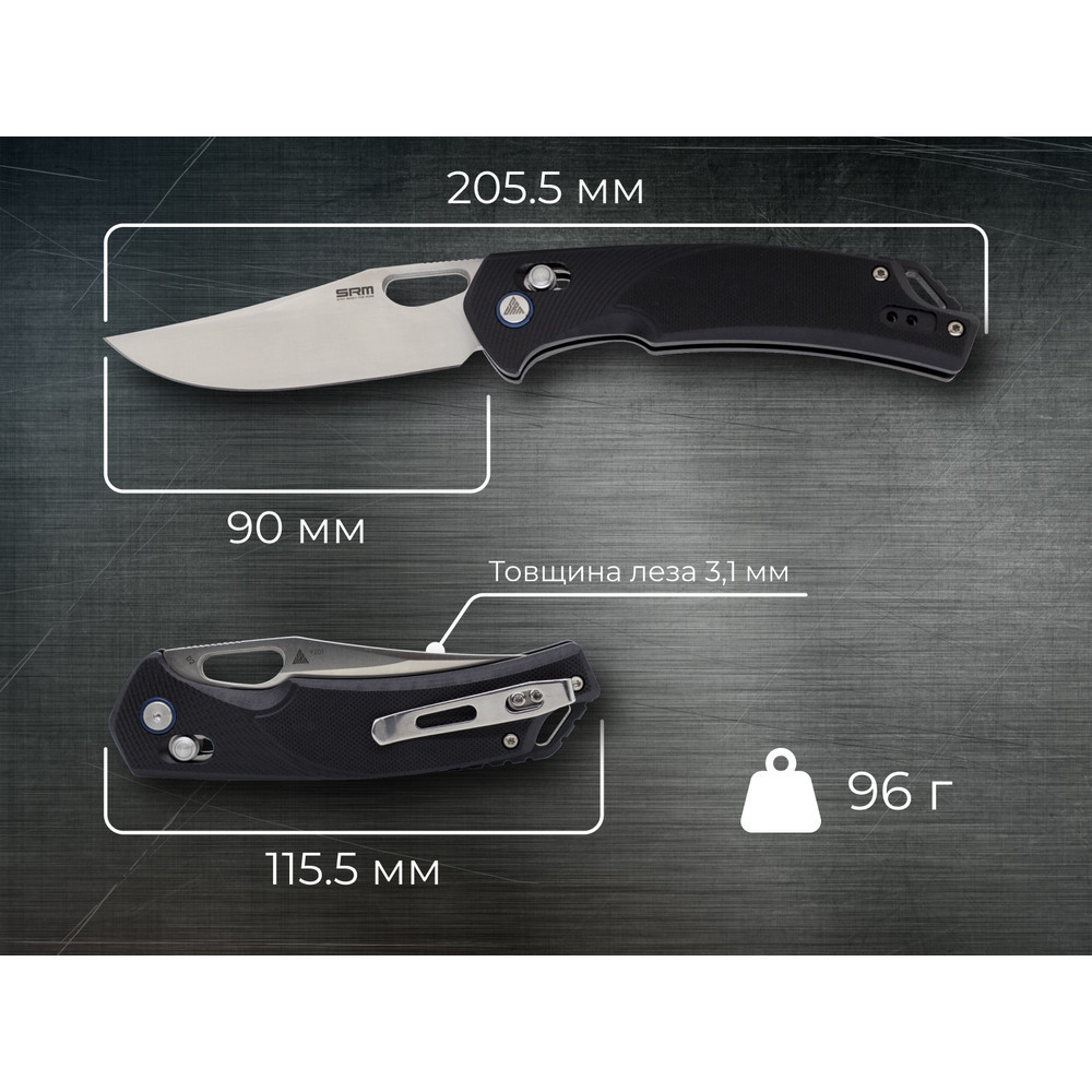 Нож складной SRM Retriever 9201, черный Киев - изображение 10