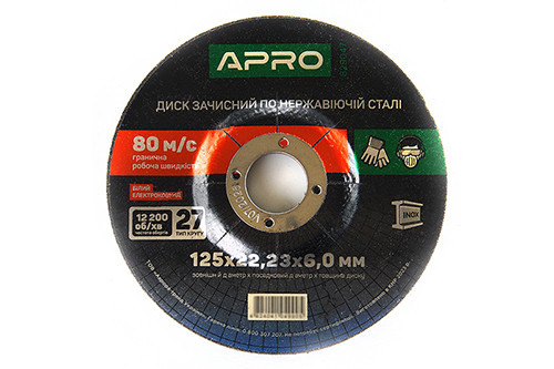 Диск зачистной по нержавеющей стали (INOX) 125х6.0х22.2мм (5шт. в пач.) APRO Ровно - изображение 1