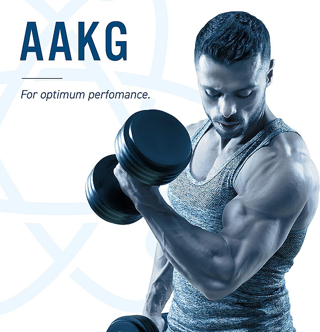 Аргинин Applied Nutrition AAKG ARGININE ALPHA KETOGLUTARATE 120 VEGGIE CAPS Луцк - изображение 3