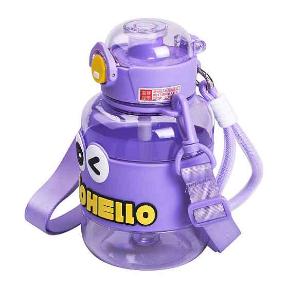 Детская бутылка для воды с трубочкой и ручкой, фиолетовая Киев