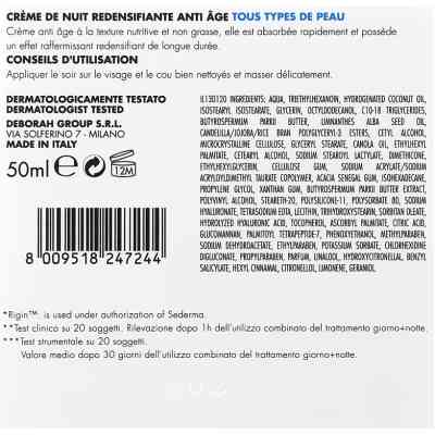 Крем для лица Dermolab Re-Densifying Anti-Aging Night Cream 50 мл (8009518247244) Винница