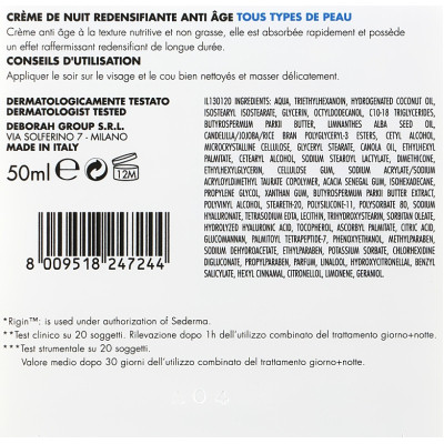 Крем для лица Dermolab Re-Densifying Anti-Aging Night Cream 50 мл (8009518247244) Винница - изображение 4