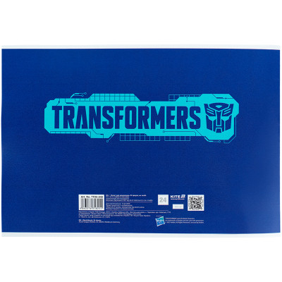 Альбом для малювання Kite Transformers, 24 аркуша (TF25-242) Вінниця - фото 6