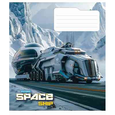 Зошит Школярик Space ship 48 аркушів лінія (048-3435L) Вінниця