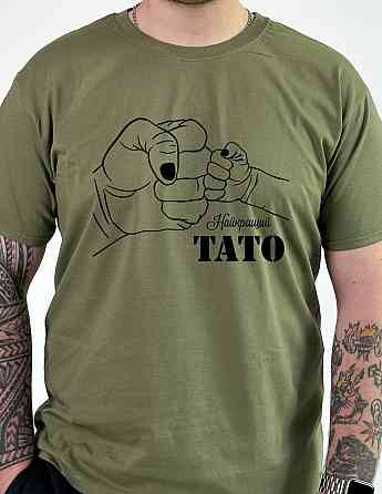 Футболка «Лучший папа» с графическим принтом рук Черновцы