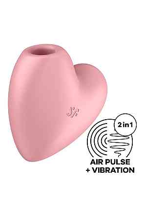 Вакуумний стимулятор-серце з вібрацією Satisfyer Cutie Heart Light Red Sex Aura Київ