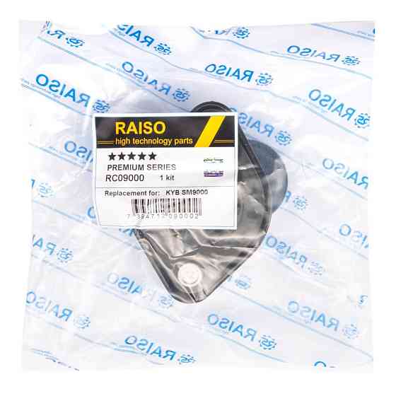Опора амортизатора заднього Raiso (Швеція) BMW 3 E36, БМВ 3 E36 92-98 #RC09000 UAVQLCE22 Ковель
