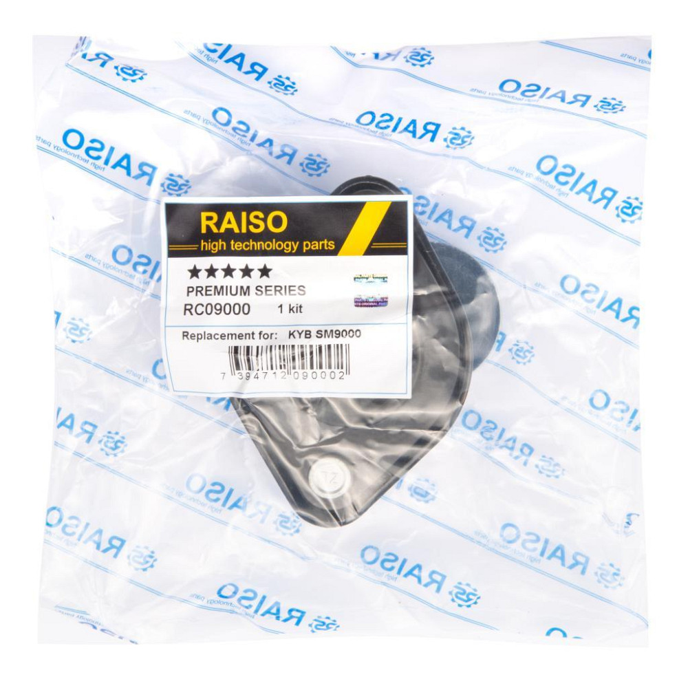 Опора амортизатора заднего Raiso (Швеция) BMW 3 E36, БМВ 3 E36 92-98 #RC09000 UAVQLCE22 Ковель - изображение 3