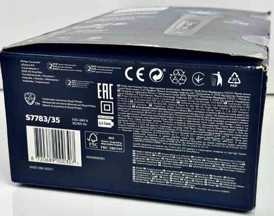 Электробритва Новая Philips Shaver Series 7000 S7783/35 Киев