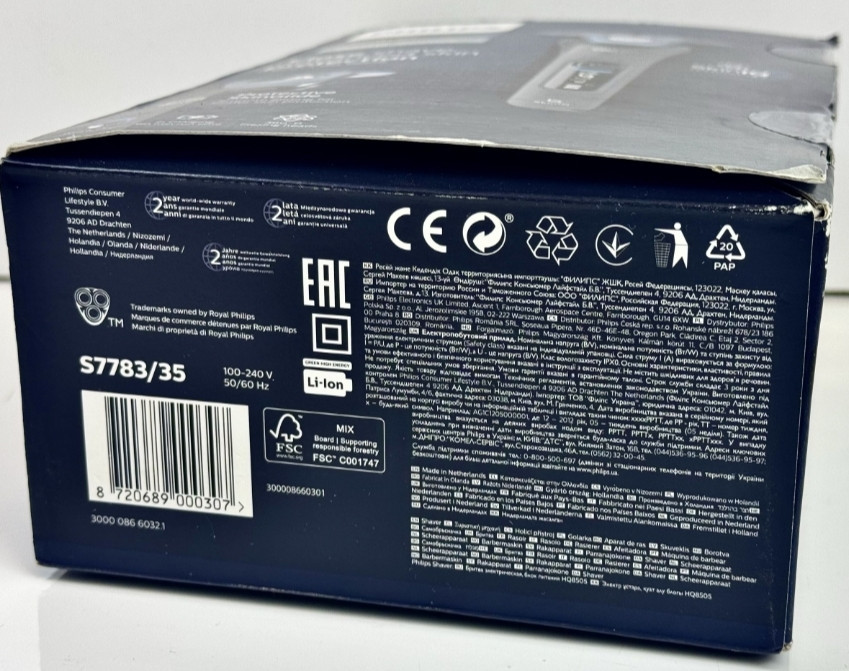 Электробритва Новая Philips Shaver Series 7000 S7783/35 Киев - изображение 2