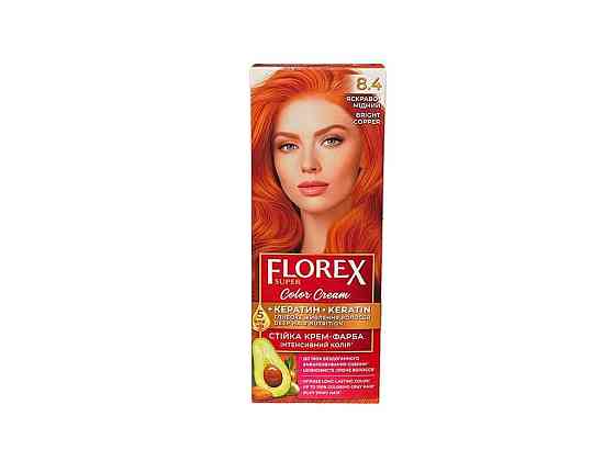 Крем-краска для волос КЕРАТИН 8.4 Ярко-медный ТМ Florex Solmir Киев