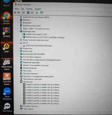 Ноутбук Ігровий: MSI GF63/ GTX 1050Ti 4Gb./i5-8300H/ RAM16GB/SSD. Київ