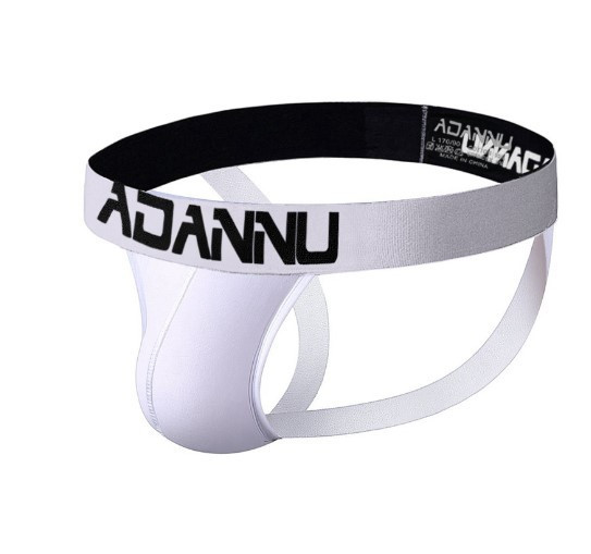 Мужские трусы джоки Adannu XXL бело-черный Киев - изображение 1