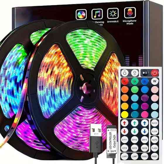 Лента SMD 3528 5м RGB Комплект Киев