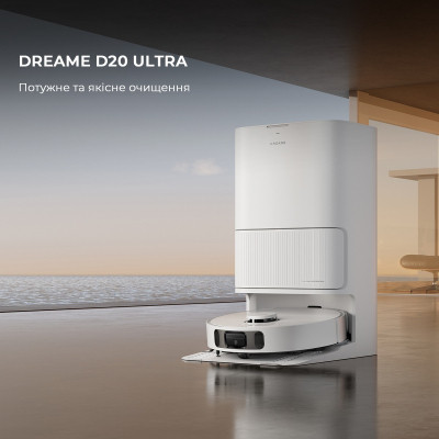 Пылесос Dreame Bot D20 Ultra (RLD31SE) Винница - изображение 12