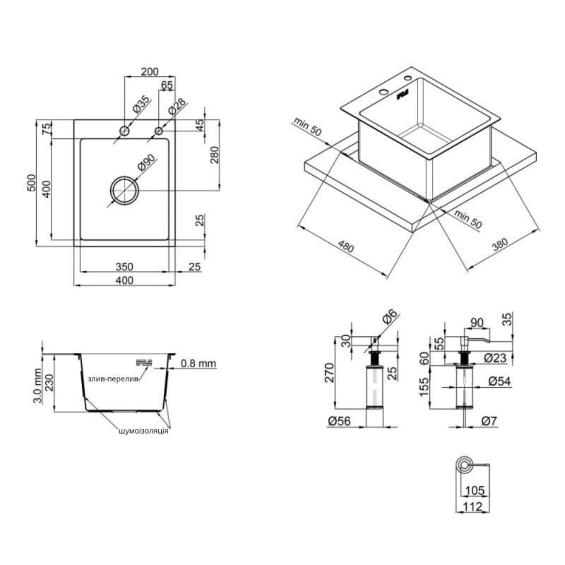 Кухонная мойка с нержавеющей стали Lidz H60*50 3.0/0.8 мм Brush с дозатором для моющего средства Киев - изображение 2
