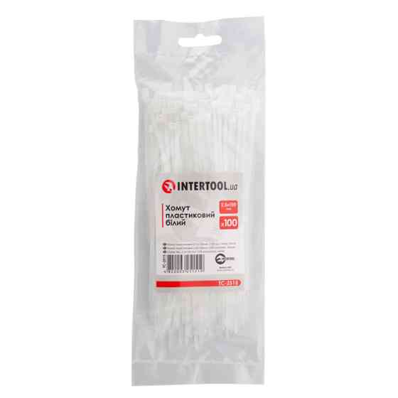Хомут пластиковый, 2,5×150 мм, 100 шт/упак, белый INTERTOOL TC-2515 Киев