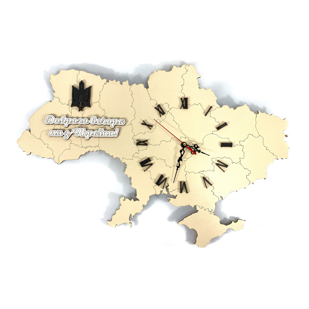 Годинник настінний "Карта України", розмір 59*40 см, настінний годинник з картою України, колір білий Кам'янець-Подільський - фото 1