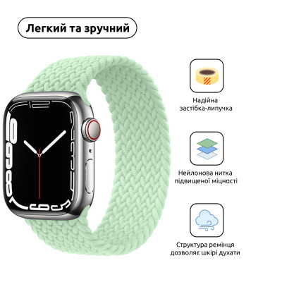 Ремешок для смарт-часов Armorstandart Braided Solo Loop для Apple Watch 42 (Series 11-10)/41/40/38 Mint Size 6 (144 mm) (ARM64902) Винница - изображение 2