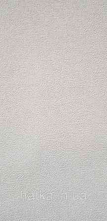 Обои виниловые на флизелине Marburg Aura метровые однотонные под крошку структурные белые Киев