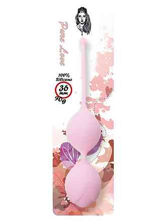 Вагинальные шарики - Silicone Kegel Balls Light Pink, 36 мм, 90 г Sex Aura Киев