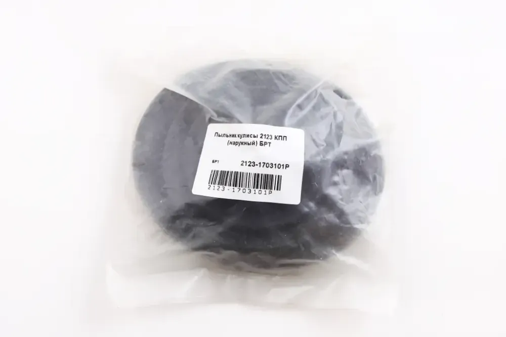 Пыльник кулисы 2123 наружный БРТ Винница - изображение 2