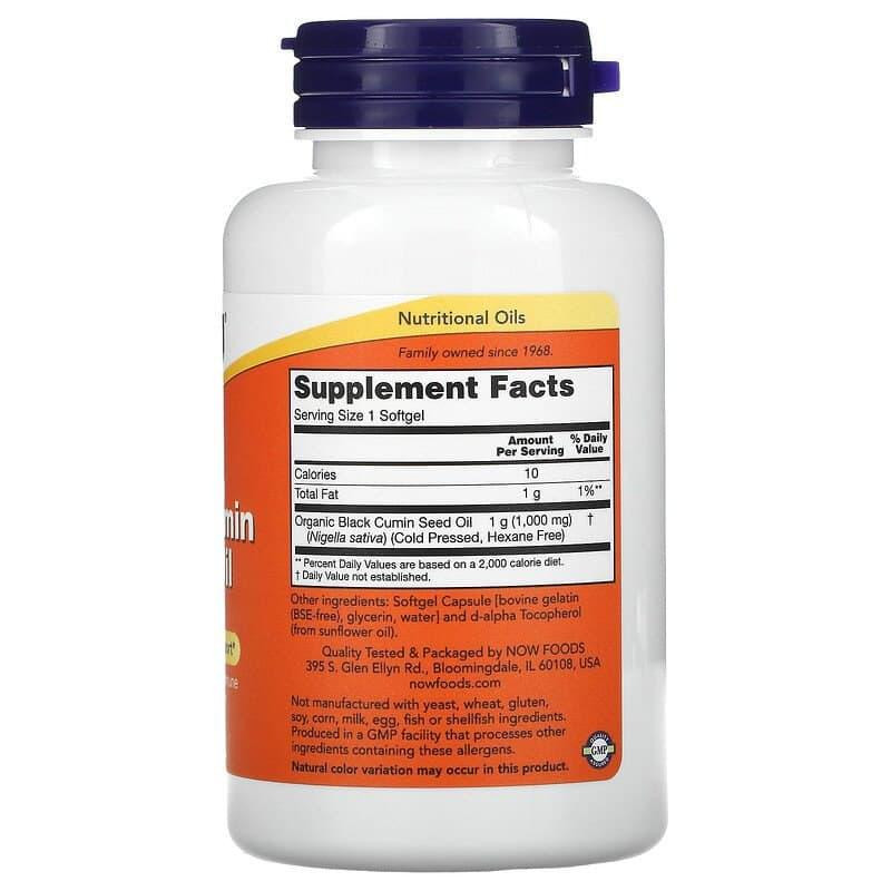 Масло семян черного тмина Now Foods Black Cumin Seed Oil 1000 мг 60 гел капс Киев - изображение 2