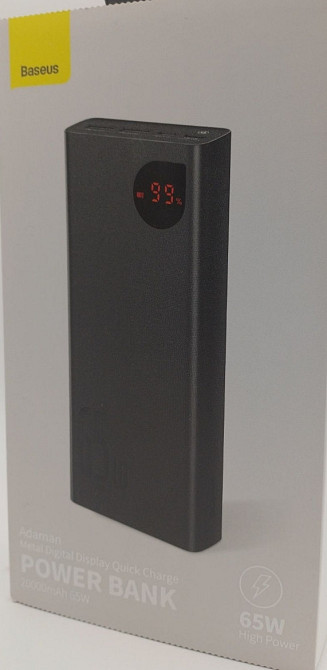 Powerbank павербанк baseus adaman 65w 20.000mAh. Киев - изображение 1