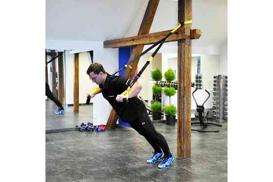 Подвесная система для силовых тренировок inSPORTline MultiTrainer, желтый Киев