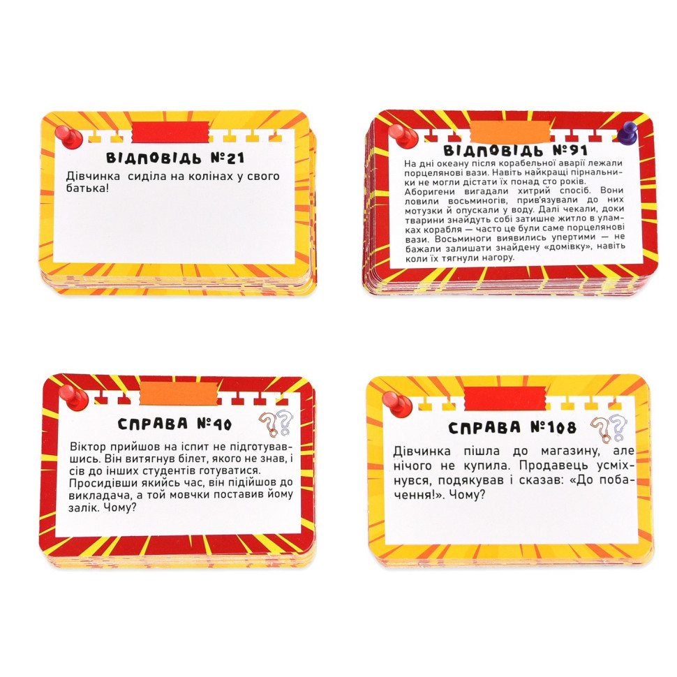 Карткова гра "Так чи ні?" 30942 інструкція, 110 карток Вінниця - фото 3