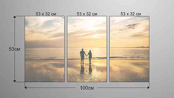 Модульная картина Пара на пляже Аrt-195_3А Киев