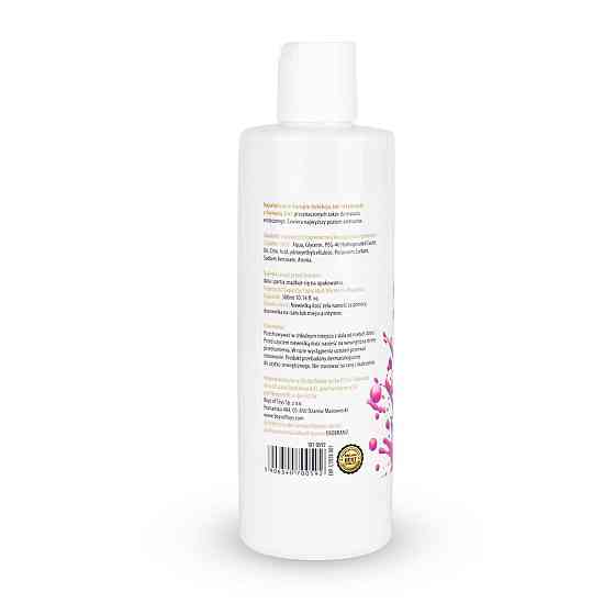 2в1 лубрикант та масажний гель - MyLove Aroma Series Intim&Massage Bubble Gum, 300 мл Sex Aura Київ