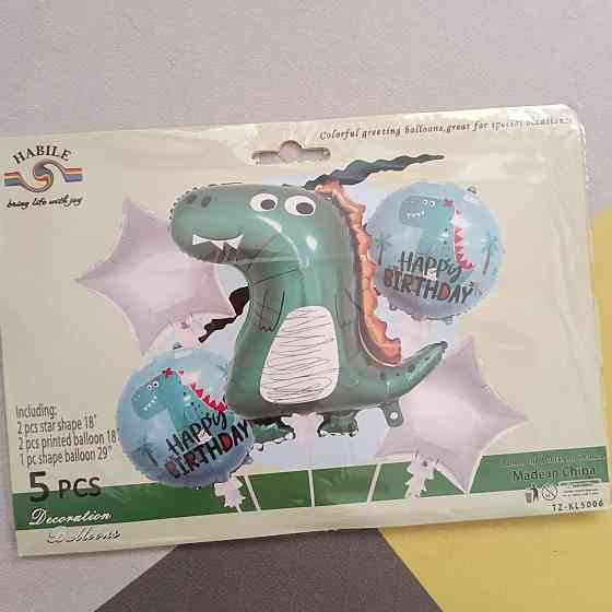 Набір повітряних куль динозаврів зелень (5 предметів) Київ