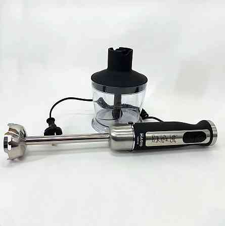 Блендер кухонний занурювальний для кухні, Блендери для коктейлів Подрібнювач кухні металевий BU-40 Івано-Франківськ