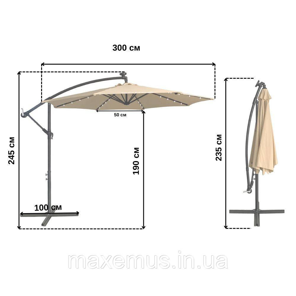 Садовая зонт Bonro B70 12 LP 3 м с LED подсветкой 8 спиц зонта для террасы и сада с чехлом бежевая Мостиська - фото 9