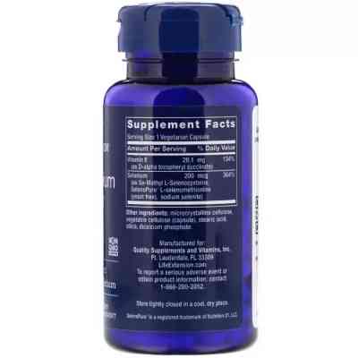 Мінерали Life Extension Супер Комплекс Селен, Super Selenium, 100 вегетаріанські кап (LEX-17781) Вінниця