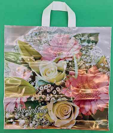 Пакет средний, плотный, ламинированный с петлевой ручкой