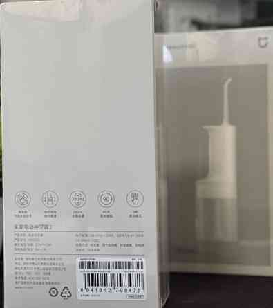 Xiaomi Mijia MEO705 |ригатор Electric Flusher 2 Ирригатор. Харків