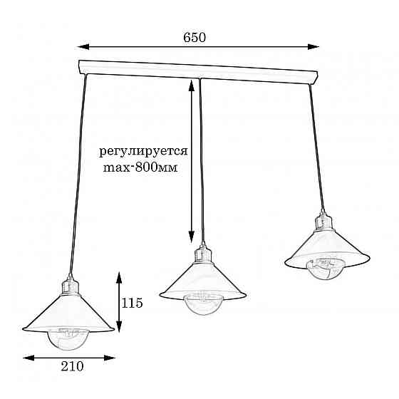 Світильник підвісний на три плафони MSK Electric Harlem NL 210-3 Одеса
