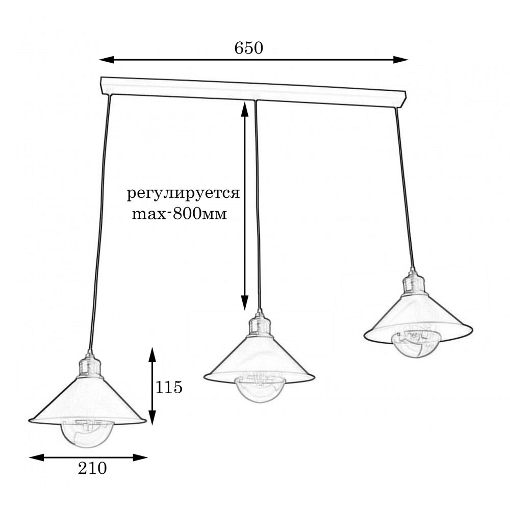 Светильник подвесной на три плафона MSK Electric Harlem NL 210-3 Одесса - изображение 2