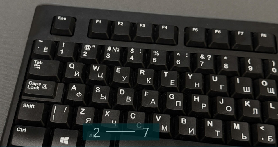 Клавиатура в отличном состоянии Logitech Киев - изображение 7