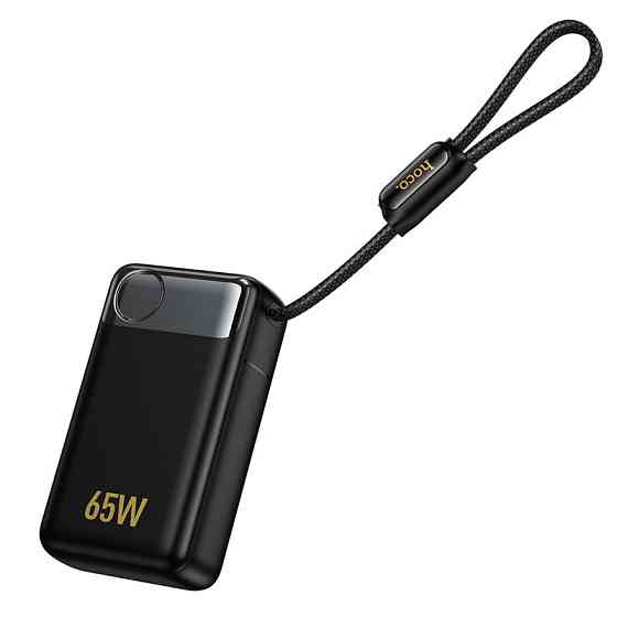 Павербанк 12000 mAh HOCO Q53 Skillful PD65W быстрая зарядка черный power bank повербанк Одесса