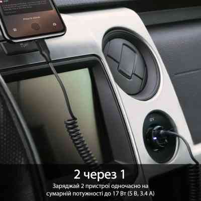 Зарядное устройство Promate voltrip-i.black Винница