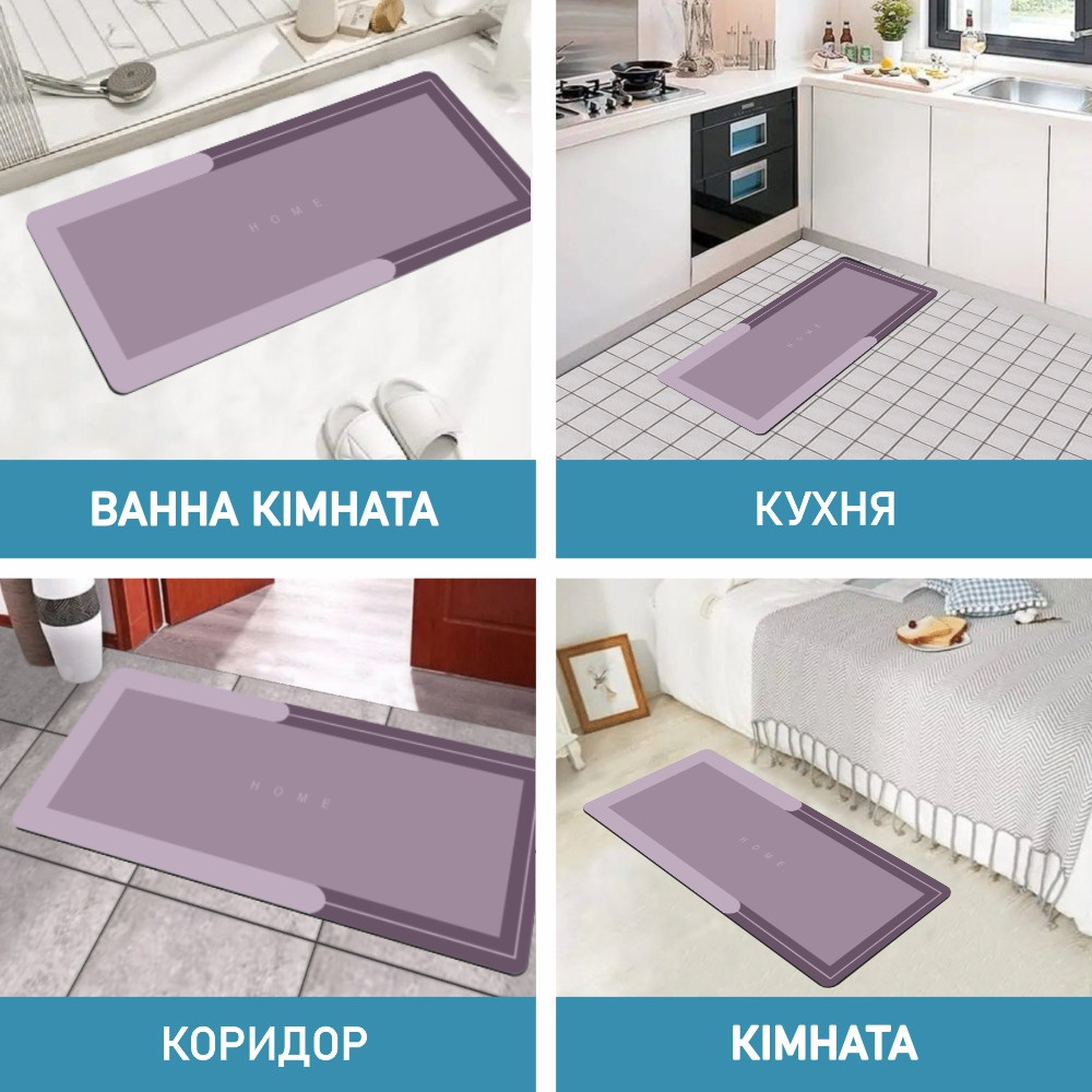 Диатомитовый коврик Aquarius Home для ванной и кухни Суперпоглощающий 50х120 см Кофе Буча - изображение 7