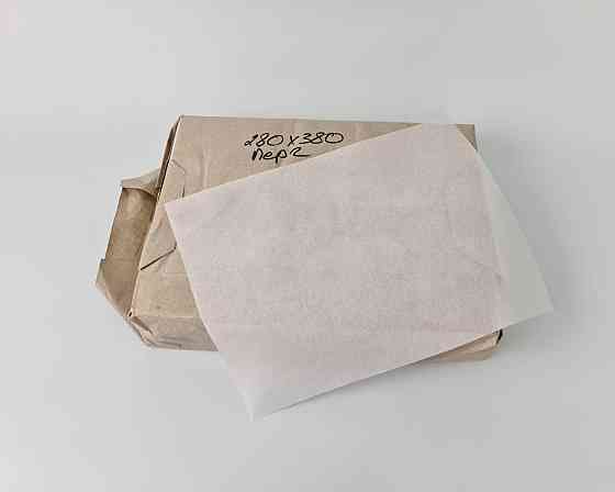 Упаковочная бумага жиронепроницаемая белая280х380мм 26 г\м2 KH PACK SUPERIOR 5кг (1 пачка) Харьков