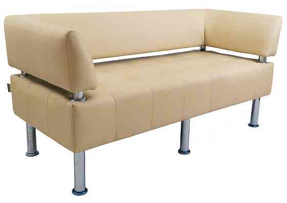 Диван Flay Office двойка со спинкой и подлокотниками 1550х650х750 Бежевый Киев